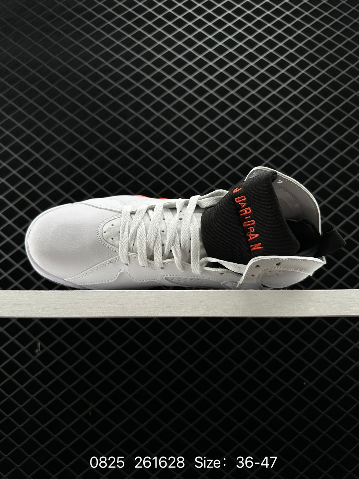 Air Jordan AJ7 Retro AJ7